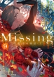 Missing 9 ~̕  fBA[NX