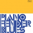 Pianofender Blues (AiOR[h)