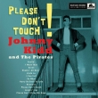 Please Don' t Touch! (10inch)