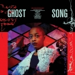 Ghost Song (AiOR[h)