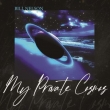 My Private Cosmos