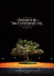 Ringomusume 20th+1 Anniversary Live `񂲂̖؁`