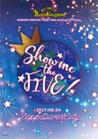 BabyKingdom SUMMER ONEMAN TOUR uShow me the FIVE!v`TOUR FINAL&Birthday`84()Zepp DiverCity LIVEDVD