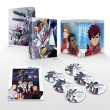 Kiko Senki Dragonar Blu-ray Box