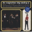 Temptations Sing Smokey (Vinyl)