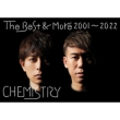 The Best & More 2001〜2022 【初回生産限定盤】(2CD+Blu-ray)