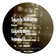 Presents Galavanters -Toshiafro Ep (12C`VOR[h)