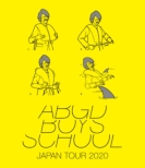 abingdon boys school JAPAN TOUR 2020 yBDՁz