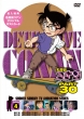Detective Conan Part 30 Vol.4