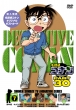 Detective Conan Part 30 Vol.7