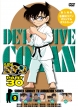 Detective Conan Part 30 Vol.9