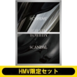 《hmv限定 巾着セット付き》mirror 【完全生産限定盤】(+dvd+goods)
