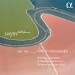 HAYDN 2032 -Symphonies Vol.1-10 : Giovanni Antonini / Il Giardino Armonico, Basel Chamber Orchestra (10CD)