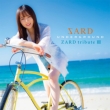ZARD tribute III (+DVD)【初回限定盤】
