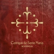 Cantigas De Santa Maria: Scandicus