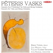 Cello Concerto No.2, Viola Concerto : Ylonen(Vc)Maijala(Va)Kangas / Tallinn Chamber Orchestra