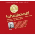 交響曲、協奏曲、室内楽作品集　ムラヴィンスキー、スヴェトラーノフ、ガウク、コンドラシン、ギレリス、ロストロポーヴィチ、他(11CD)