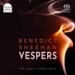 Vespers: Sheehan / Saint Tikhon Cho