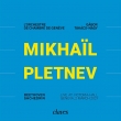 Beethoven Piano Concerto No.3, Konig Stephan Overture, Shchedrin Carmen Suite : Mikhail Pletnev(P)Takacs-Nagy / Geneve Chamber Orchestra (2CD)