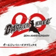 Barrier Free 20 Shuunen All Japanese Dub Mix
