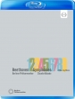 Complete Symphonies : Claudio Abbado / Berlin Philharmonic (2000-2001)(4BD)