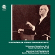 シューマン：交響曲第4番、ハイドン：交響曲第88番　ヴィルヘルム・フルトヴェングラー＆ベルリン・フィル(1953、1951)(疑似ステレオLP盤から復刻、平林直哉)