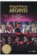 y King&Prince ARCHIVES