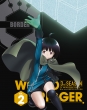World Trigger 3rd Season Vol.2