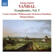 Symphonies Vol.5: Halasz / Pardubice Czech Chamber Po +oboe Concertino: Podrouzek(Ob)