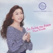 Hinata Mina 15 Shuunen Kinen Album I`m Living My Dream -16 Nen Me No Tobira-