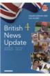 British News Update fŊwԃCMX̍ŐVj[X 4