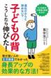qǂ̔wLт!