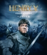 Henry V