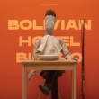 Bolivian Hotel Bistro