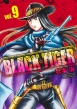 BLACK TIGER ubNeBK[ 9 OWvR~bNX