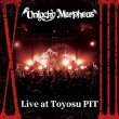 ”XIII” Live at Toyosu PIT (2CD)