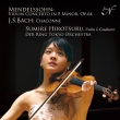 Mendelssohn Violin Concerto, Bach Chaconne : Sumire Hirotsuru(Vn)Der Ring Tokyo Orchestra
