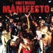 Manifesto (アナログレコード)