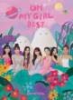 OH MY GIRL BEST [First Press Limited Edition A]