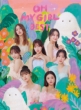 OH MY GIRL BEST [First Press Limited Edition B]