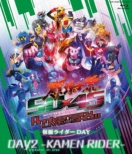 ���ʃ��C�_�[���a50���N�~�X�[�p�[����V���[�Y45��i�L�O 50�~45 ���Ӎ� Anniversary Live & Show Day2 -kamen Rider-