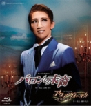 ���g�S���c�A�[���� �~���[�W�J���E���}���w�o�����̖���x �w�A�N�A���B�[�e(aquavitae)!!�x �`�����̐��`