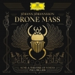 Drone Mass (AiOR[h)