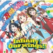 Infinity!Our wings!!