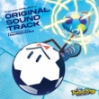 TV Anime[Futsal Boys!!!!!] Original Soundtrack