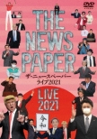The Newspaper Live 2021