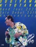 Sugiyama Kiyotaka Band Tour 2021-Solo Debut 35th Anniversary-(Blu-ray+2CD)