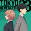 TV Anime Tokyo Revengers EP 03