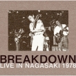 Live In Nagasaki