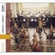 Cambodia-music Of The Royal Palace